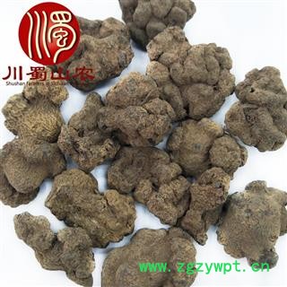 朱砂莲个子无硫统货散装1公斤起批产地直供红药子川蜀山农中药材批发图4