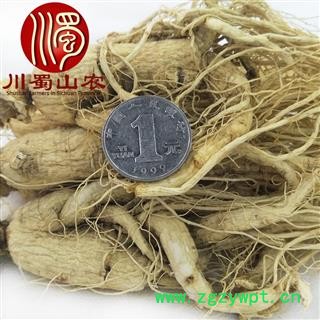 人参30支干货选货散装1公斤起批产地直供生晒参川蜀山农中药材批发图3