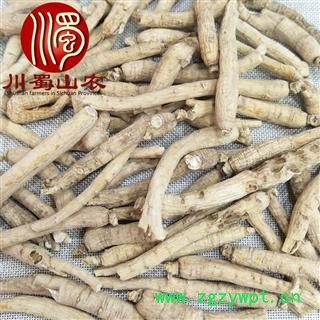 国产西洋参中条选货散装可礼盒装吉林产地直供川蜀山农中药材批发图4