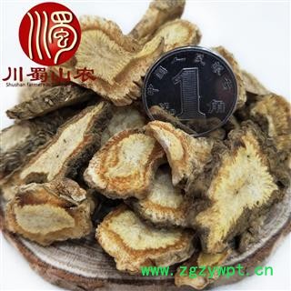 北防风无硫片统货散装产地直供川蜀山农中药材批发图4