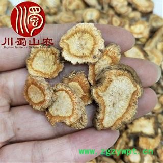 北防风无硫片统货散装产地直供川蜀山农中药材批发图3