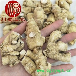 国产西洋参25克粒头散装可礼盒装吉林产地直供川蜀山农中药材批发图3