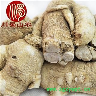 国产西洋参25克粒头散装可礼盒装吉林产地直供川蜀山农中药材批发图4