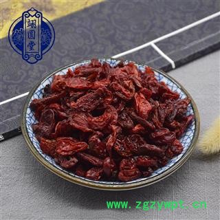 生山茱萸 特级枣皮 正品保证 实物拍摄图2