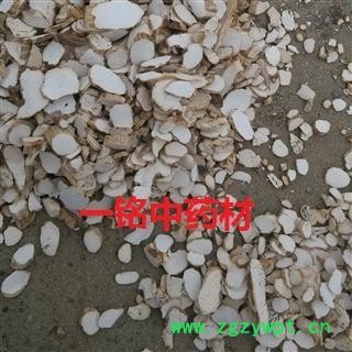 山药 怀山药 统货 产地 河南省图2