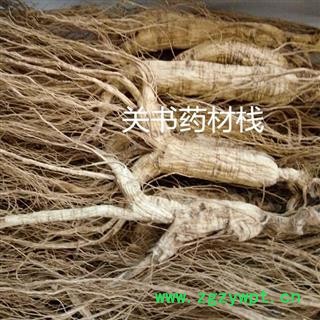 人参 林下参 产地 吉林省辽源市东辽县图2