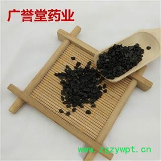 韭菜子 正品地道 韭菜籽 新货 颜色好 无虫蛀 产地 安徽省图2