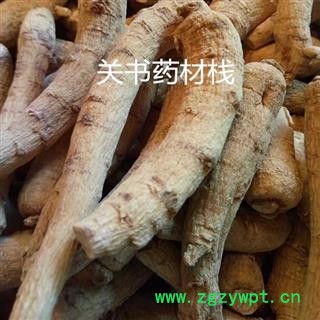 西洋参 西洋参长支13-20g 新货 干度好 可打粉产地 吉林省四平市图2