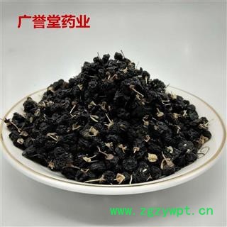 黑枸杞 特大颗粒 青海 颗粒饱满 出色率高 无青果 性价比高图3