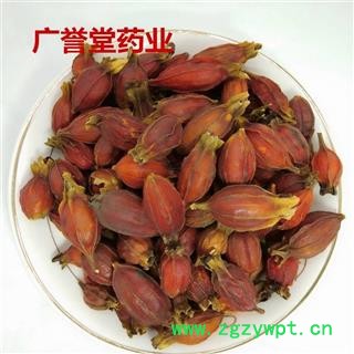 栀子 江西栀子统选今年新货 颜色红 无虫蛀无霉变 主流统货 假一赔十 产地 江西图2