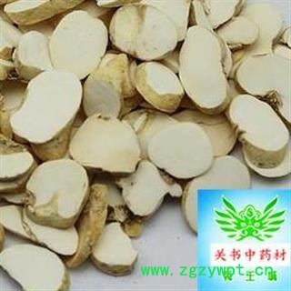 浙贝母 选装  浙贝母片  选装圆片 批发各种规格名贵药材 产地 浙江省宁波市市辖区图2