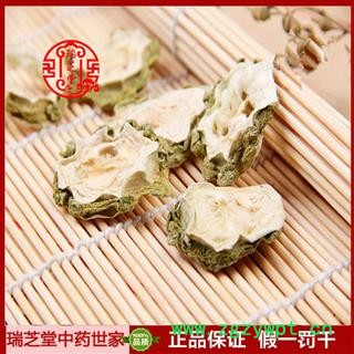 苦瓜统货  海南苦瓜茶 药典正品 中药材 瑞芝堂产地直供1000克 规格齐全 一站购齐图3