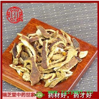 陈皮统货 中药材陈皮干三年陈年老陈皮橘皮瑞芝堂产地直销1000干克规格齐全 一站购齐图4