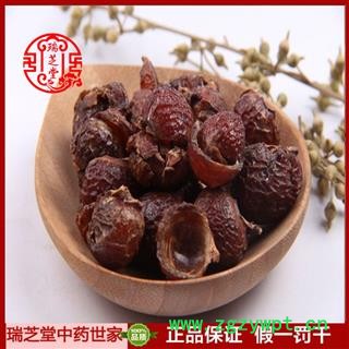 无患子统货 广西无患子皮 药典正品 中药材 瑞芝堂产地直供1000克 规格齐全 一站购齐图2