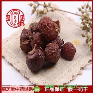 无患子统货 广西无患子皮 药典正品 中药材 瑞芝堂产地直供1000克 规格齐全 一站购齐图4