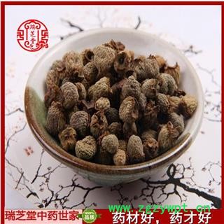 覆盆子 浙覆盆子 药典正品 中药材 瑞芝堂产地直供1000克 规格齐全 一站购齐图3