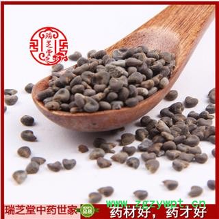 冬葵子统货 四川冬葵子 药典正品 中药材 瑞芝堂产地直供1000克 规格齐全 一站购齐图2