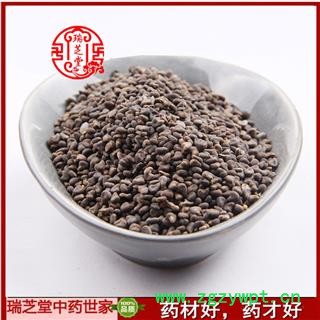 冬葵子统货 四川冬葵子 药典正品 中药材 瑞芝堂产地直供1000克 规格齐全 一站购齐图3