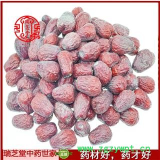 大枣统货 和田俊枣 药典正品 中药材 瑞芝堂产地直供1000克 规格齐全 一站购齐图3