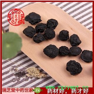 乌梅选货 浙江乌梅 药典正品 中药材 瑞芝堂产地直供1000克 规格齐全 一站购齐图2