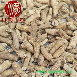 美国西洋参2克头选货散装可礼盒装海产地直供川蜀山农中药材批发图4