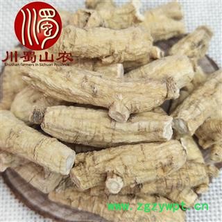 美国西洋参2克头选货散装可礼盒装海产地直供川蜀山农中药材批发图2