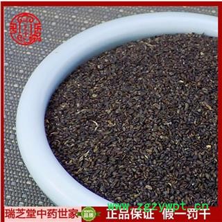 车前子精选货  中药材车前子 瑞芝堂产地直销1000g药典正品 规格齐全 一站购齐图2