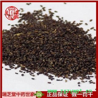 车前子精选货  中药材车前子 瑞芝堂产地直销1000g药典正品 规格齐全 一站购齐图4