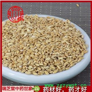 浮小麦统货 中药材浮麦瘪小麦浮小麦茶 经方集药材工坊250g 浮小麦250g图2