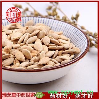 炒冬瓜仁统货 四川冬瓜仁 药典正品 中药材 瑞芝堂产地直供1000克 规格齐全 一站购齐图3