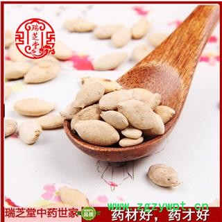 炒冬瓜仁统货 四川冬瓜仁 药典正品 中药材 瑞芝堂产地直供1000克 规格齐全 一站购齐图4