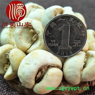 浙贝母个子无硫统货散装1公斤起批产地直供大贝川蜀山农中药材批发图3