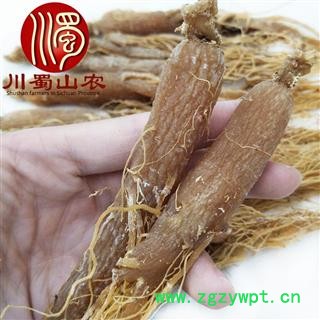 带须红参25支低糖散装吉林产地直供川蜀山农中药材批发图3