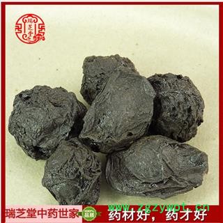 乌梅选货  中药材 乌梅选货  瑞芝堂产地直销1000克图2