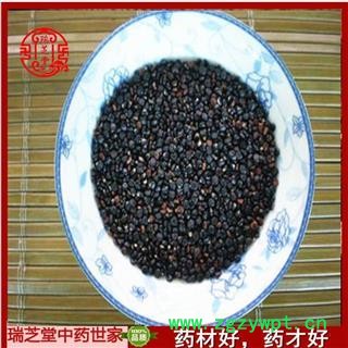 水红花子统货 中药材 药典正品 瑞芝堂产地直销1000克图3