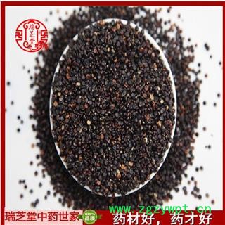 水红花子统货 中药材 药典正品 瑞芝堂产地直销1000克图2