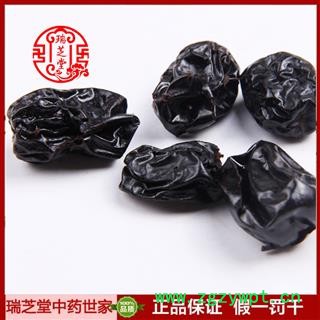 大枣统货 新疆黑枣 药典正品 中药材 瑞芝堂产地直供1000克 规格齐全 一站购齐图3