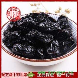 大枣统货 新疆黑枣 药典正品 中药材 瑞芝堂产地直供1000克 规格齐全 一站购齐图2
