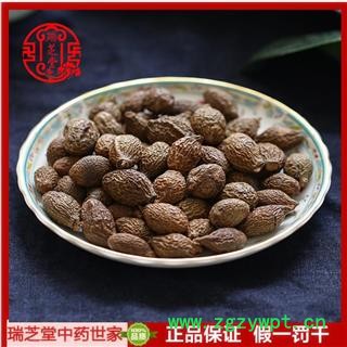 胖大海园粒统货 瑞芝堂中药材产地直销1000克图2