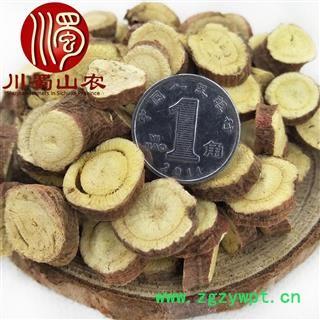 红皮甘草中片无硫选货散装1公斤起批甘肃产地直供川蜀山农中药材批发图3