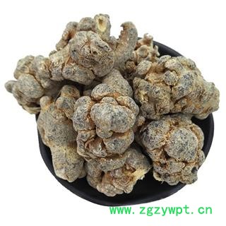 水洗三七60头 产地 云南省文山壮族苗族自治州文山市图4