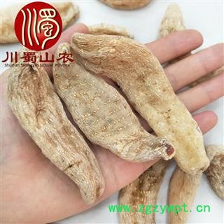 天麻条子麻三级8~15克选货散装1公斤起批产地直供川蜀山农中药材批发图3