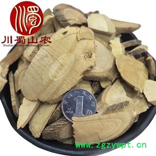 见血飞无硫统货散装1公斤起批两面针产地直供飞龙掌川蜀山农中药材批发图3