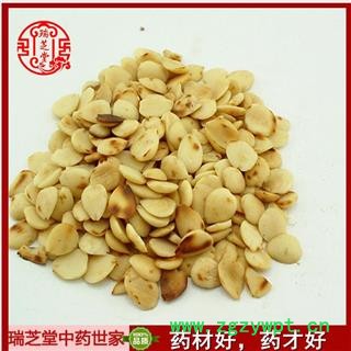 炒苦杏仁选货 中药材 瑞芝堂产地直销1000克药典正品 规格齐全 一站购齐图2