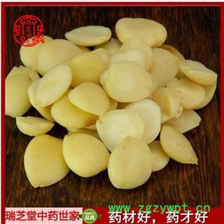 炒苦杏仁选货 中药材 瑞芝堂产地直销1000克药典正品 规格齐全 一站购齐图3