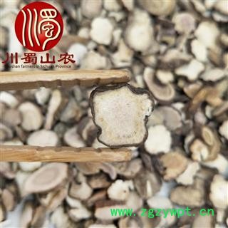 赤芍片无硫小片统货散装干货1公斤起批产地直供川蜀山农中药材批发图2