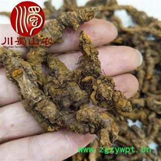 黄连单支统货散装1公斤起批产地直供川黄连川蜀山农中药材批发图4