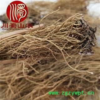 北细辛根个子统货散装1公斤起批产地直供辽细辛川蜀山农中药材批发图2