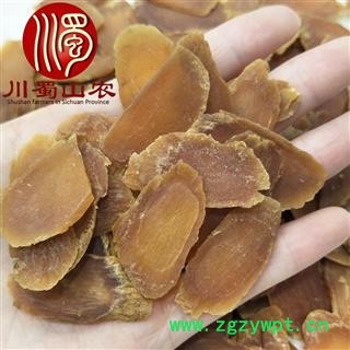 红参大片低糖选货无硫1公斤起批散装产地直供川蜀山农中药材批发图2