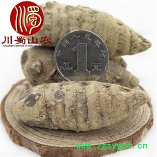 川莪术个子无硫大统货散装1公斤起批产地直供文术川蜀山农中药材批发图3